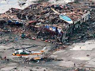 Ver v&iacute;deo  'El mayor terremoto de la historia de Jap&oacute;n'