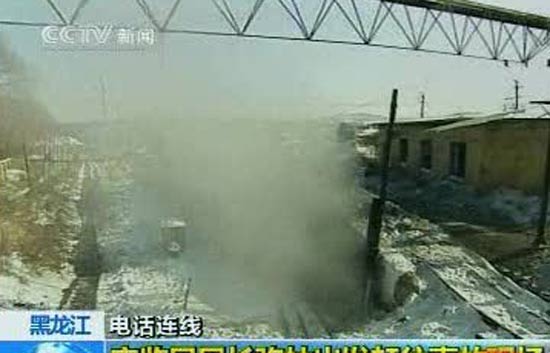 Ver v&iacute;deo  'Al menos 31 muertos en una explosi&oacute;n en China'