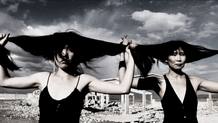 Exodus, 2009