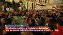Ir al Video&nbsp;Miles de personas apoyan a Garz&oacute;n
