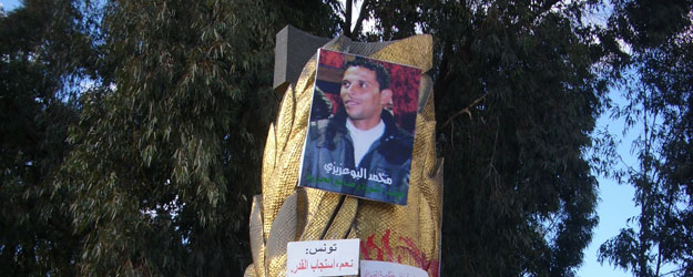 Mohamed Bouazizi, el hombre que prendi&oacute; la mecha en T&uacute;nez