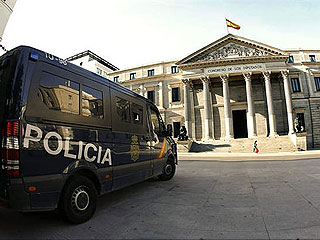 Ver v&iacute;deo  'El Movimiento 15M marcha entorno al Congreso de los Diputados'