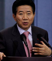 MUERE EL EX PRESIDENTE ROY MOO-HYUN MUERE EL EX PRESIDENTE ROY MOO-HYUN