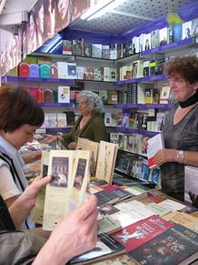 Mujeres, una librer&iacute;a feminista