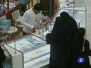 Ir al Video&nbsp;Las mujeres saud&iacute;es podr&aacute;n votar