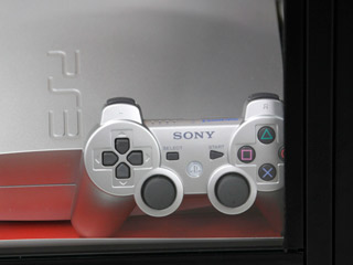 Ver v&iacute;deo  'La multinacional Sony ha descubierto otro posible robo de datos personales de sus clientes'