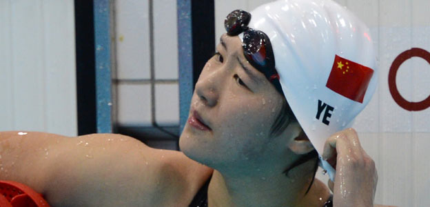 La nadadora china de 16 a&ntilde;os,Ye Shiwen,en la final femenina de los 200 metros libres.