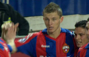 Ver v&iacute;deo  'Necid asusta al Sevilla (0-1)'