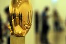 Exposici&oacute;n Brancusi-Serra