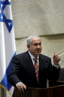 ISRAEL - BENJAMIN NETANYAHU ISRAEL - BENJAMIN NETANYAHU