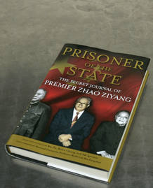 El libro de memorias de Zhao, en Hong Kong.