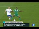 Ir al Video&nbsp;Nigeria, dos a&ntilde;os sin f&uacute;tbol