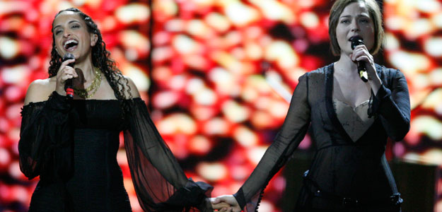 Noa y Mira Awad