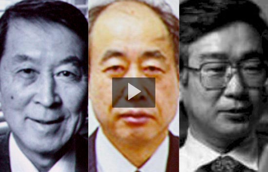 Nobel para investigadores en f�sica subat�mica