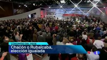 Ir al Video&nbsp;Noticias Andaluc&iacute;a - 03/02/12