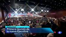 Ir al Video&nbsp;Noticias Andaluc&iacute;a - 06/02/12