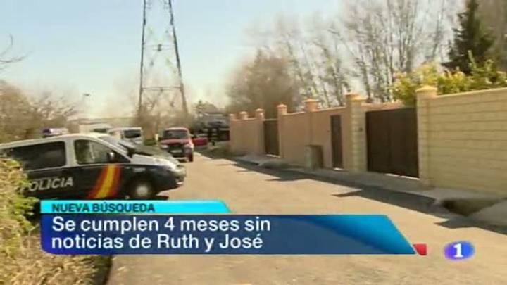 Ir al Video&nbsp;Noticias Andaluc&iacute;a - 08/02/12