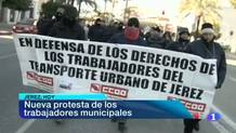 Ir al Video&nbsp;Noticias Andaluc&iacute;a - 09/02/12