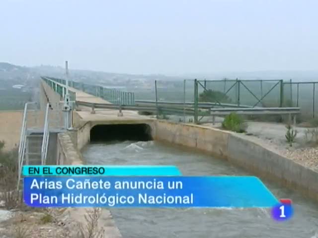 Ir al Video&nbsp;Noticias Murcia. (01/02/2012).