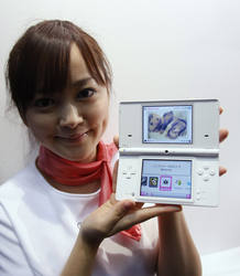 La Nueva Nintendo DS saldr&aacute; al mercado en Jap&oacute;n