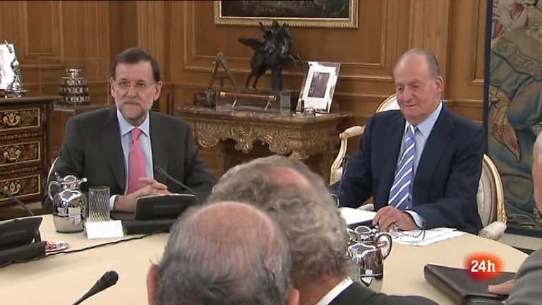 Parlamento - Nuevas medidas de ajuste - 14/07/12