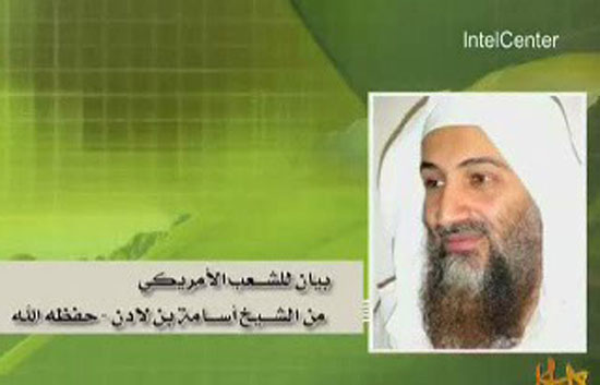 Nuevo comunicado de Bin Laden