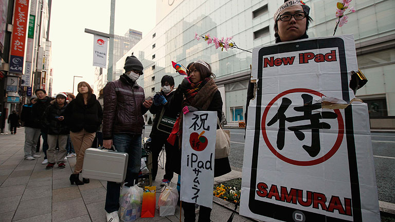 El 'nuevo iPad' ya est&aacute; a la venta en Jap&oacute;n