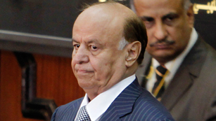 Ver v&iacute;deo  'El nuevo presidente de Yemen ha tomado posesi&oacute;n de su cargo'