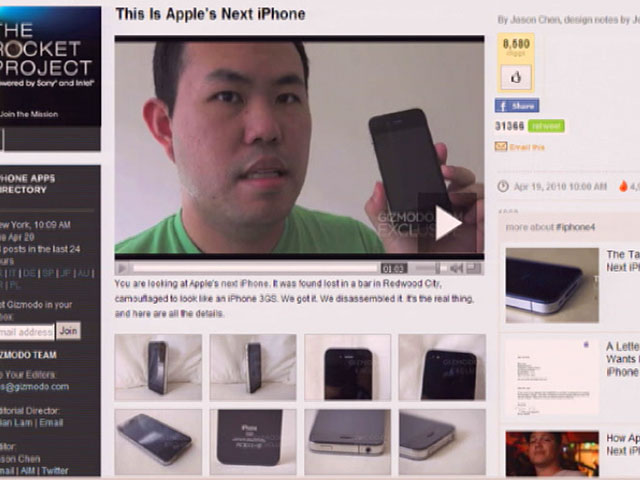 El nuevo tel�fono de Apple destripado en un blog tecnol�gico