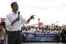 El senador por Illinois, Barak Obama, en un acto de las primarias dem&oacute;cratas en Puerto Rico, el 24 de mayo.