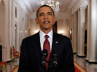 Ver v&iacute;deo  'Obama anuncia la muerte de Bin Laden'