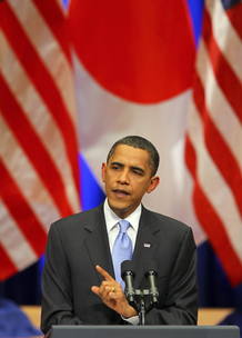 OBAMA ASEGURA QUE BUSCARÁ UNA "COOPERACIÓN PRAGMÁTICA" CON CHINA OBAMA ASEGURA QUE BUSCARÁ UNA "COOPERACIÓN PRAGMÁTICA" CON CHINA