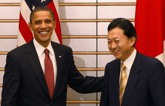 Obama inicia su gira asi�tica en Jap�n