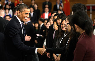 Ver v&iacute;deo  'Obama llega a China'