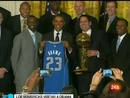 Ir al Video&nbsp;Obama recibi&oacute; a los campeones, Dallas Mavericks