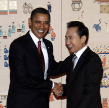 Obama visita Seúl Obama visita Seúl