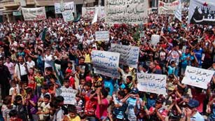 Ver v&iacute;deo  'Los observadores de la ONU en Siria confirman la muerte de 92 civiles'