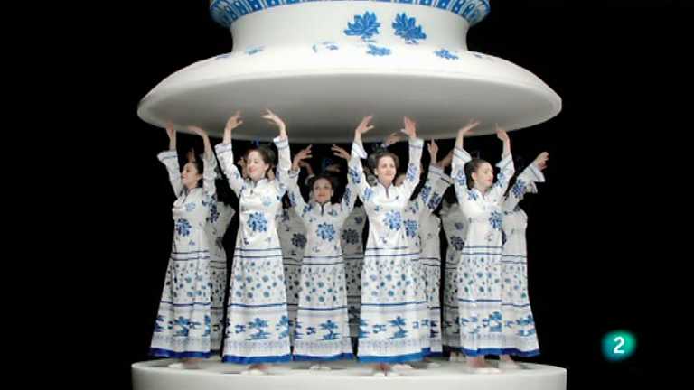 Metr&oacute;polis - El Ojo de Iberoam&eacute;rica