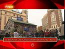 Ir al Video&nbsp;On Off: Hotel basura