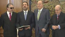 Ir al Video&nbsp;La ONCE cumple 75 a&ntilde;os y su Fundaci&oacute;n 25