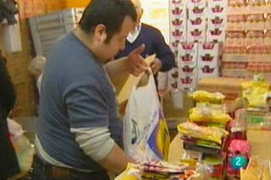 Para todos La 2 - ONG: El Banco de alimentos