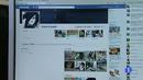 Ir al Video&nbsp;Operaci&oacute;n de la Guardia Civil contra la pornograf&iacute;a infantil