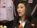 Ir al Video&nbsp;La oposici&oacute;n gana las elecciones en Tailandia