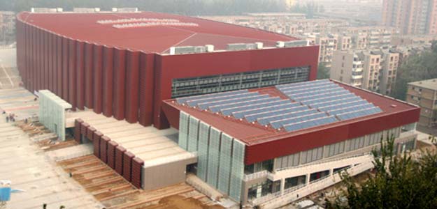 Pabell&oacute;n de la Universidad de Ciencias y Tecnolog&iacute;a