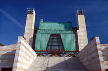 Palacio de Festivales de Santander.