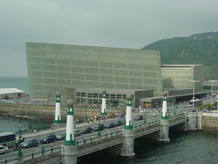 El Palacio de Kursaal en San Sebasti&aacute;n
