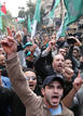 Manifestaci&oacute;n en Gaza