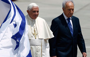 Ver v&iacute;deo  'El Papa pide la paz entre palestinos y jud&iacute;os en Israel'