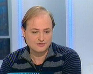Ver v&iacute;deo  'Para todos La 2 - Debates: Migra&ntilde;as'