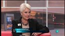 Para Todos La 2 - Entrevista: Rosa Casafont, m&eacute;dica